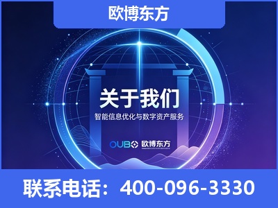 弥勒-企业展示图
